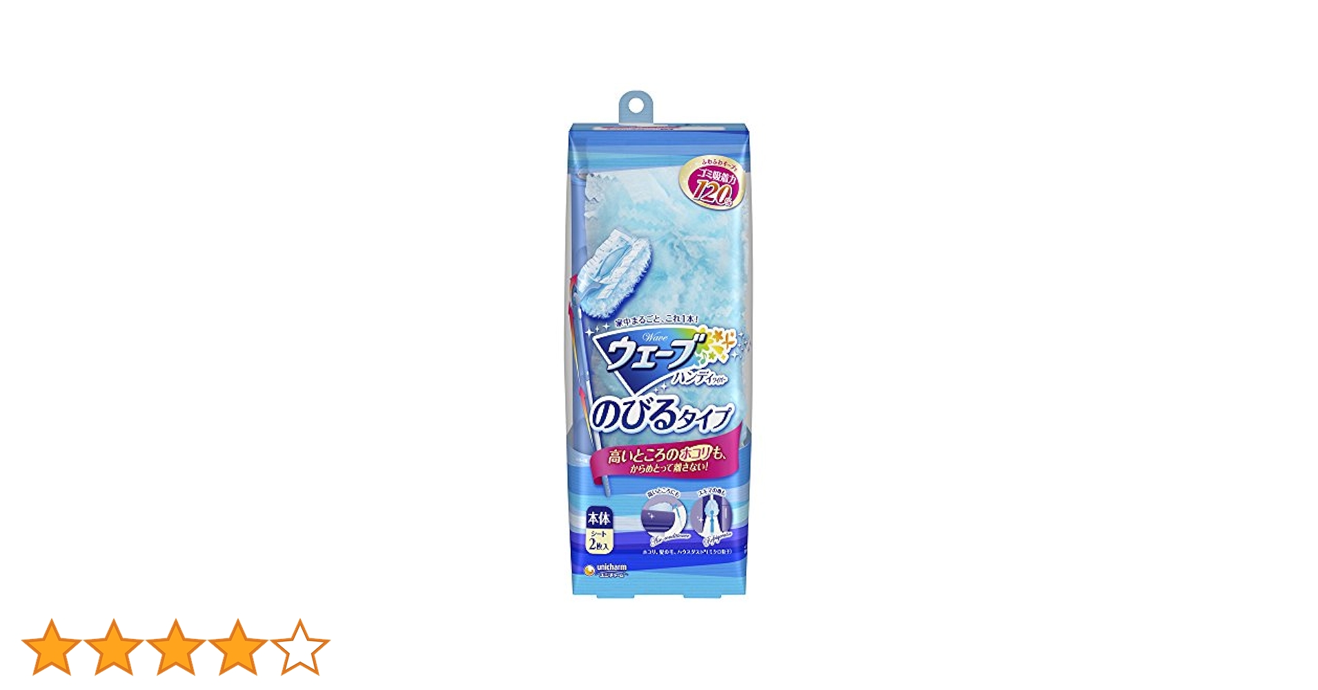 るるです。 51PppaiRJbL.jpg_BO30,255,255,